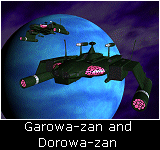 Garowa-zan and Dorowa-zan