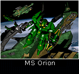 MS Orion